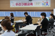 브릿지협동조합, 사회적경제기업제품 우선구매 교육