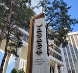 7월부터 골프장 캐디 등 5개 직종에 고용보험 적용된다