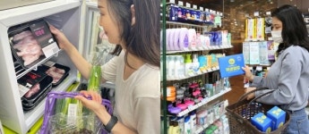 장보기족도 ‘편의점’으로…차별화 서비스 경쟁