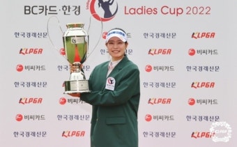 박민지, 연장서 박지영 꺾고 BC카드·한경 레이디스컵 우승…벌써 3승, 올해도 '박민지 천하'