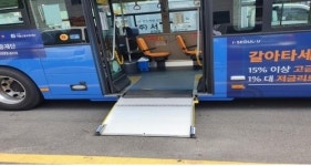 서울시, 상반기 중 저상 시내버스 325대 추가 도입