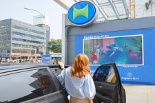 현대오일뱅크, 디지털 아트 선봬…주유소 변신은 무죄