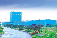 대양금속, 2Q 영업익 88억 원…전년비 239.5% 급증