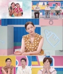 고딩엄빠2 정가은 예솔이 성본 변경 에피소드 공감, 저희도 입학 전 바꾸려