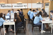 팜투어, 2023년 봄 시즌 신혼여행 박람회 개최