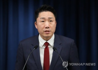 이재명 영수회담 촉구에 대통령실 