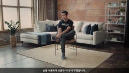 사노피-아벤티스코리아, 혈우환자 위한 홈트레이닝 영상 공개