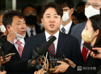 이준석 측, 윤리위 출석 요구에 조선시대 원님재판