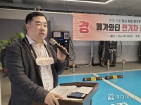소버린이피에스, 인천 송도에 국내 최대 규모 전기차 충전소 개소