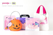 야놀자-CU, 할로윈·빼빼로데이 기념 스낵 패키지 출시