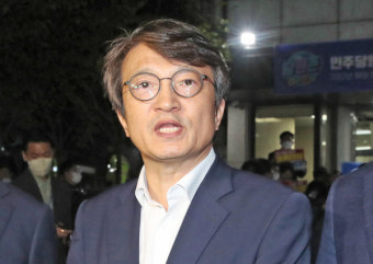 '청담동 술자리' 논란…김의겸 