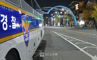 [속보] 경찰 “이태원 참사 ‘악의적 비방·신상 유포’ 수사”