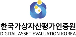 ㈜한국가상자산평가인증원, 아로와나토큰 스캠...‘검증 불가’