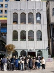 노티드 도넛, 부산 진출…해운대 한정 굿즈도