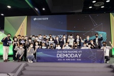 산은, 내년도 상반기 KDB 넥스트원 6기 모집