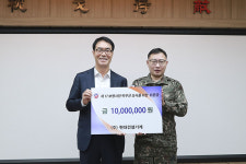 현대건설기계, 지뢰폭발 재활 복귀 육군 상사에 성금