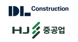 DL건설 vs HJ중공업 면목역4구역 모아타운, 시공권 누구에게?
