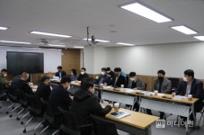 용인시, 하수처리시설 BTO 변경협상 착수보고회 개최