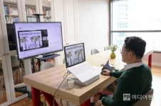 브릿지협동조합, 사회적경제 공공구매 세미나 교육