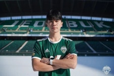 전북, 부천FC 미드필더 오재혁 영입…U-17 대표 출신 유망주