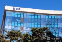 환경부, 중소환경기업에 4565억 지원