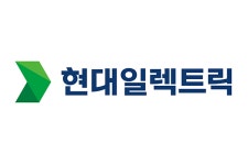 현대일렉트릭, 2040년 모든 사업장 RE100 달성
