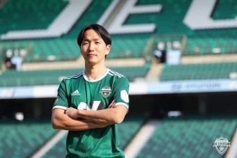 전북 현대, '지난해 울산 우승 주역' 아마노 준 임대 영입