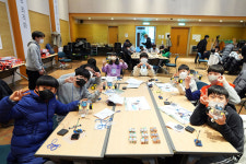 한국타이어, 임직원 자녀 대상 아카데미하우스 과학캠프