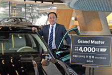 기아, 26번째 그랜드마스터 등장…서전주지점 이영록 선임