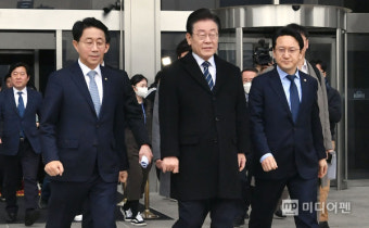 이재명 '대장동 의혹' 조사, 11시간만 종료...