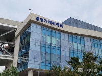 마스크팩 1위 업체 피앤씨랩스, 하도급법 위반으로 제재