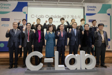 삼성 C랩 아웃사이드 대구 출범… 스타트업 성공 노하우 확산