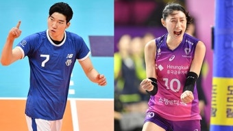 김연경·허수봉, V-리그 5라운드 MVP 선정…김연경 시즌 3번째 수상
