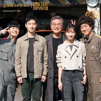 [핫OTT] '모범택시2' Viu 주간 차트 1위 쾌거…말레이·인니 1위+싱가포르·홍콩·태국 2위