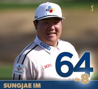 임성재 3R 8언더파, 공동 8위 '껑충'…셰플러 선두, 이민우 2위