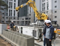 반도건설, 로봇기반 3D 프린팅 친환경 건설공법 현장 도입