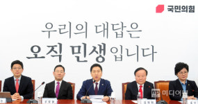김기현 호남 애정 변함 없어...전북 발전 적극 추진