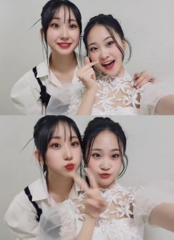김다현, 전유진과 애교 손하트 발사 