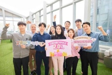 기업은행, 고향사랑기부 촉진차 금리우대쿠폰 제공