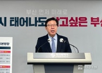 부산시, 올해 첫 추경 예산 7158억원 편성