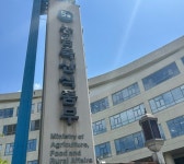 농식품부, 가루쌀 생산단지 1만ha 모집