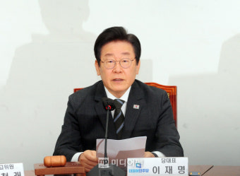 기시다 방한에 이재명 