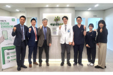 대웅제약, ‘스마트 연속 혈당 클리닉’ 맞손