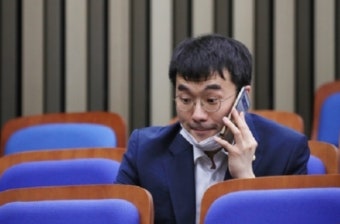 '코인 의혹' 김남국, 결국 탈당…