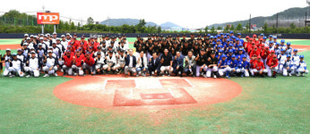 [유소년 야구대회]대회 플레이볼~ 개막식…레전드 박용택 후배들 격려
