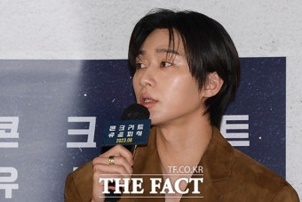 박서준, 유튜버 수스와 열애설 심경…