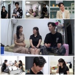 신랑수업 신성 누나들 신성이 결혼 선포…여자 있는 것 같아