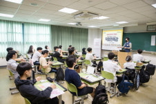 렉서스 커넥트투, 중·고등학교 학생 진로체험 교육 기부