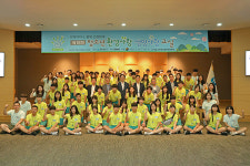 동아ST, 제18회 청소년 환경사랑 생명사랑 교실