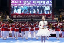 미스트롯2 김태연, 성남 세계 태권도 한마당 애국가 가창